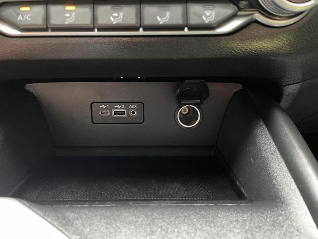 Photo of 2020 White Nissan Altima