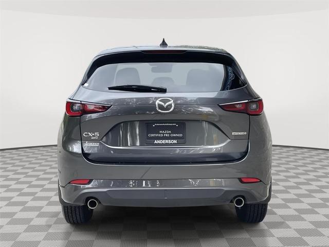 Photo of 2025 Machine Gray Metallic Mazda CX-5