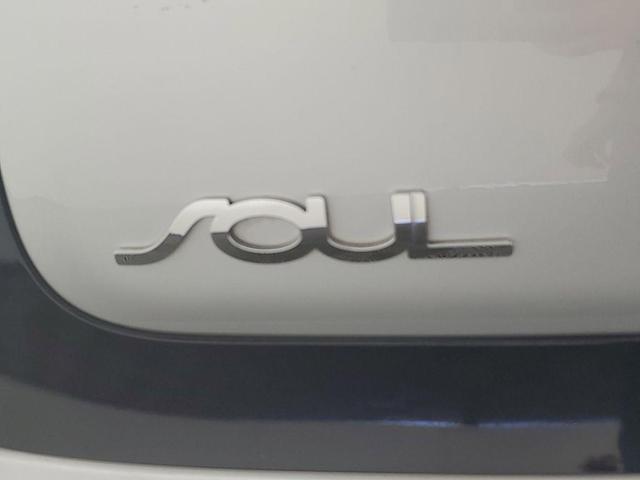 Photo of 2018 Bright Silver Kia Soul