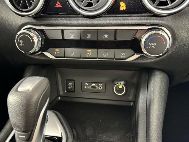 Photo of 2025 Gun Metallic Nissan Sentra