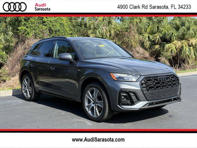 2025 Audi Q5
