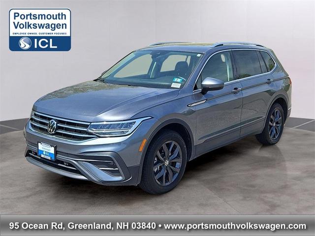 2024 Volkswagen Tiguan