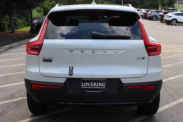 Photo of 2025 Crystal White Pearl Volvo XC40