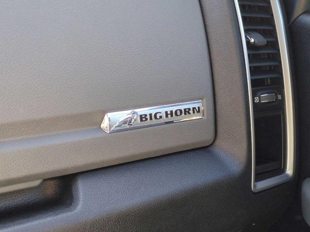 Photo of 2017 Blue Streak Pearlcoat RAM 1500