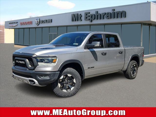 Photo of 2022 Billet Silver Metallic Clearcoat RAM 1500