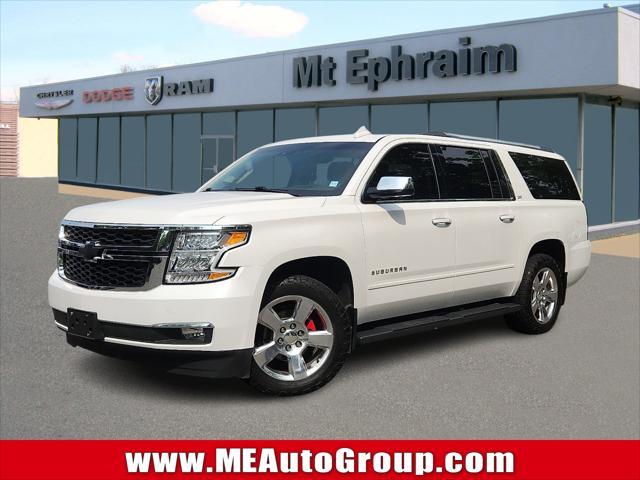 2016 Chevrolet Suburban