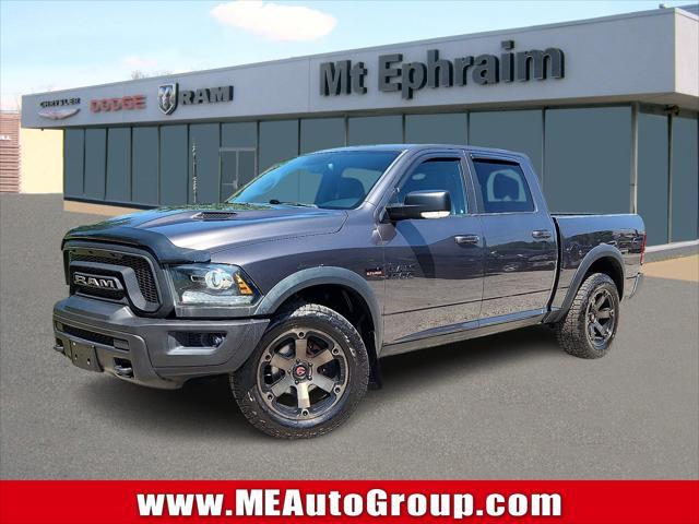 2017 RAM 1500