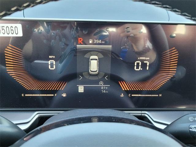 Photo of 2025 Wolf Gray Kia Sorento