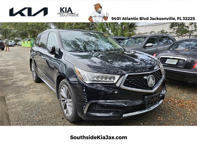 2017 Acura MDX