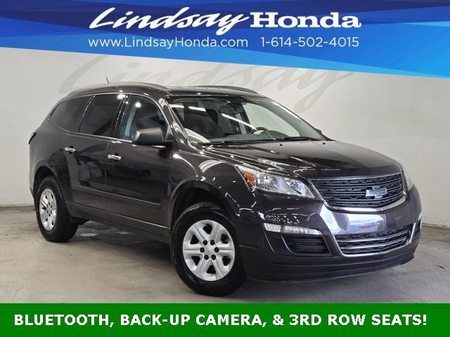 2016 Chevrolet Traverse