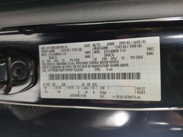 Photo of 2023 Area 51 Blue Ford F-150
