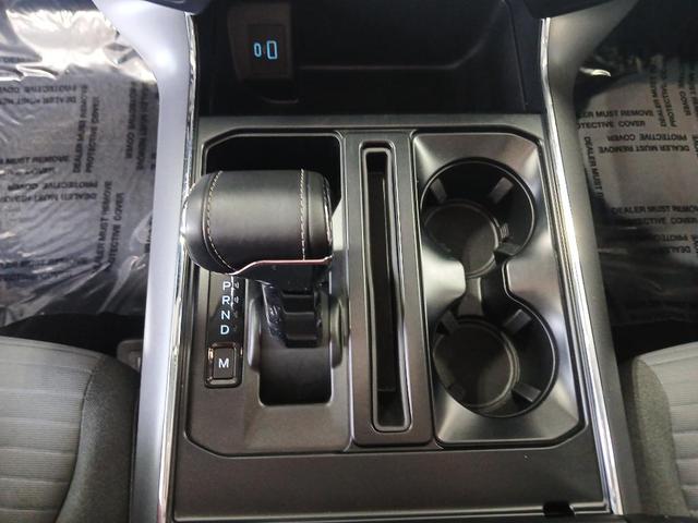 Photo of 2023 Area 51 Blue Ford F-150