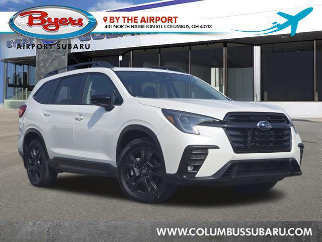 2024 Subaru Ascent