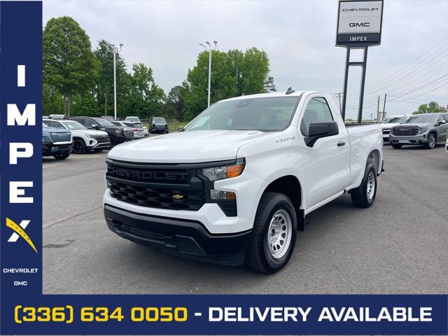2024 Chevrolet Silverado 1500
