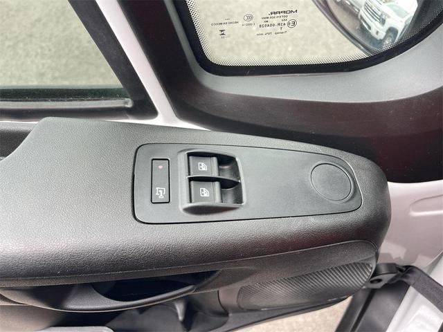 Photo of 2023 Bright White Clearcoat RAM ProMaster 2500