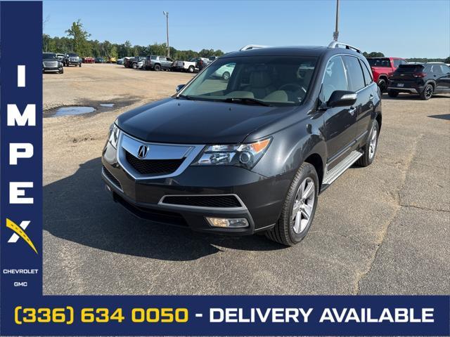 2013 Acura MDX