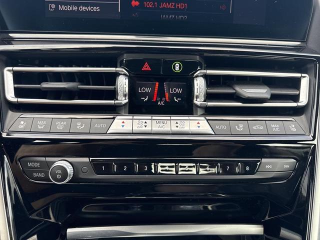 Photo of 2021 Black Sapphire Metallic BMW M850 Gran Coupe