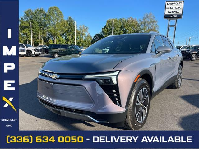 2024 Chevrolet Blazer Ev