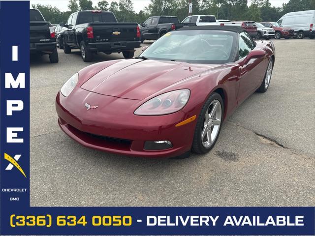 2006 Chevrolet Corvette