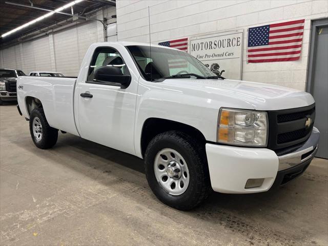 2007 Chevrolet Silverado 1500