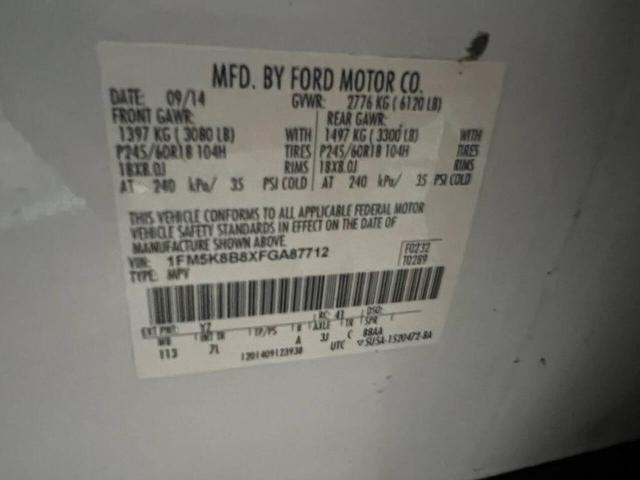 Photo of 2015 Oxford White Ford Explorer
