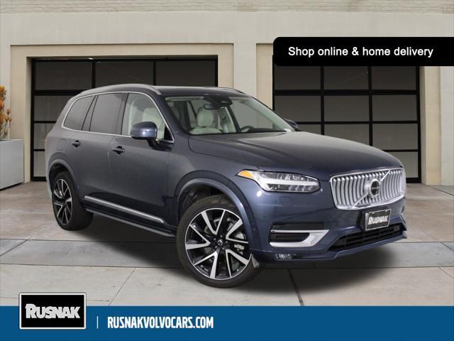 2025 Volvo XC90