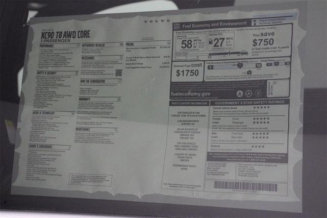 Photo of 2025 Onyx Black Volvo XC90 Plug-In Hybrid