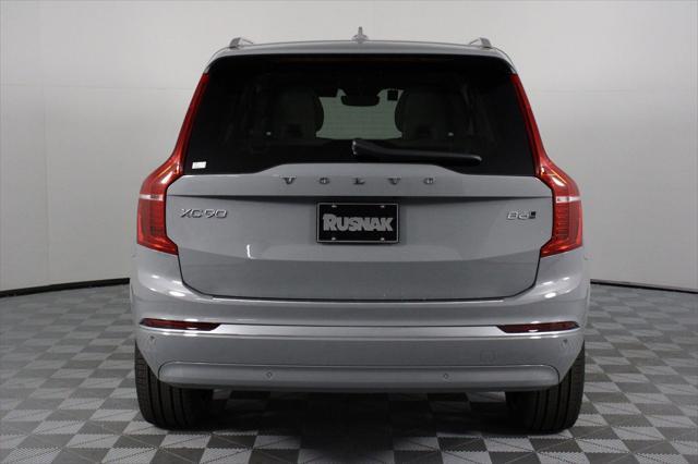 Photo of 2025 Vapour Gray Volvo XC90