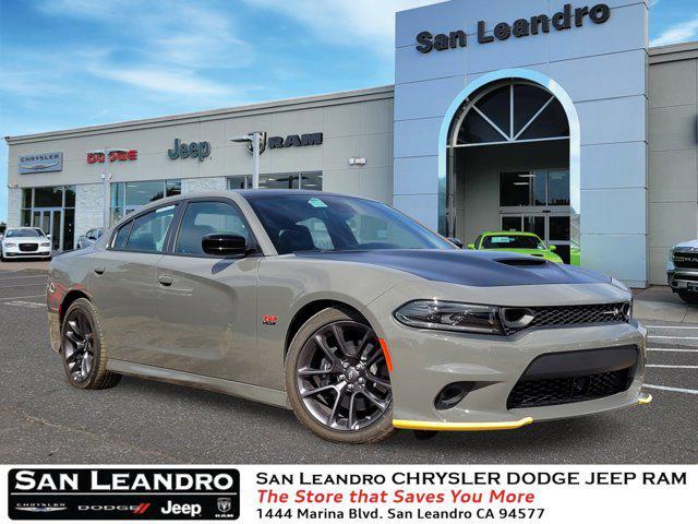 2023 Dodge Charger