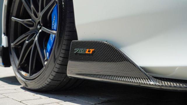 Photo of 2021 Silica White McLaren 765LT