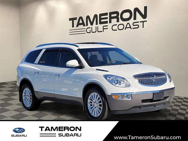 2012 Buick Enclave