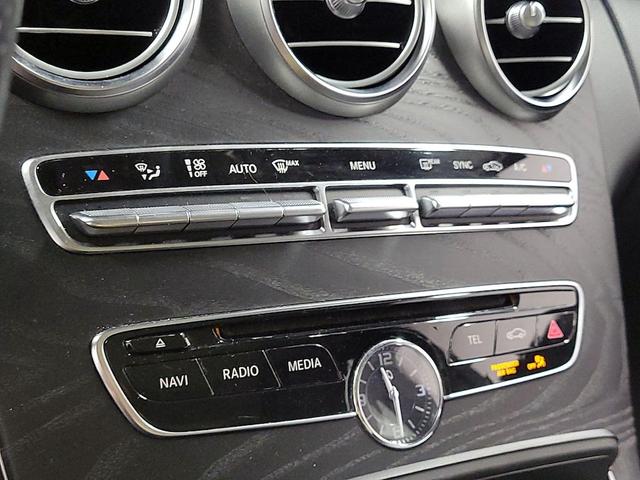 Photo of 2016 White Mercedes-Benz C-Class