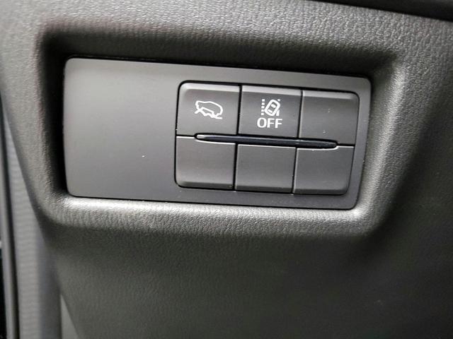 Photo of 2022 Black Mazda CX-5