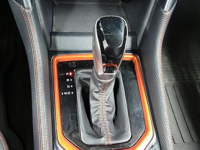 Photo of 2021 Gray Subaru Forester