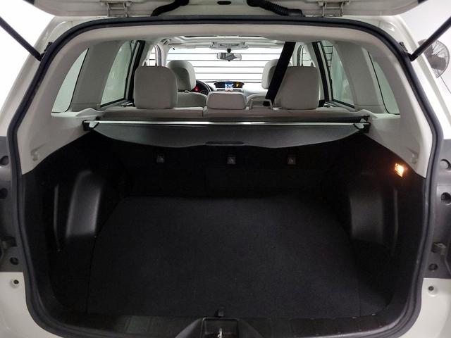 Photo of 2014 Pearl Subaru Forester