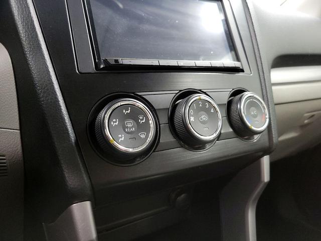Photo of 2014 Pearl Subaru Forester
