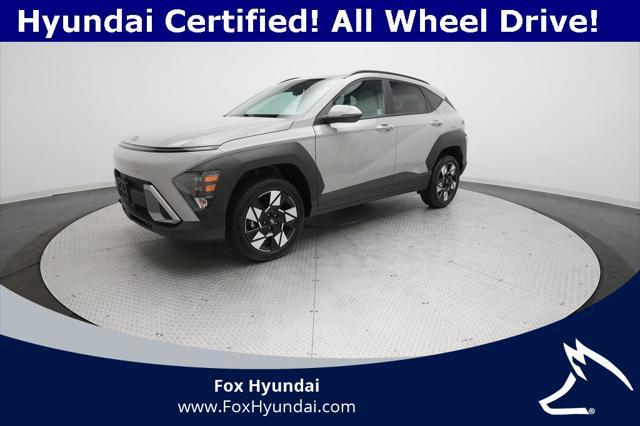 2025 Hyundai KONA