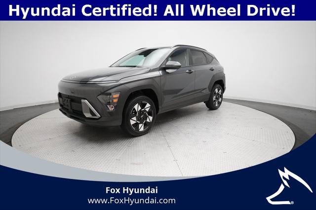 2025 Hyundai KONA