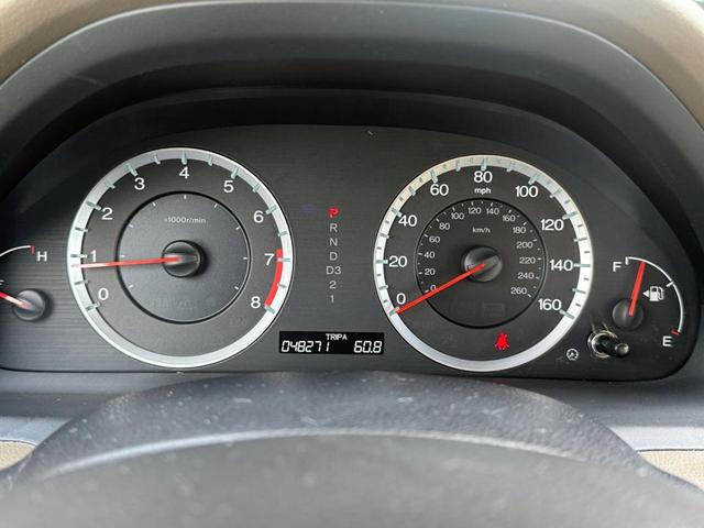 Photo of 2009 Taffeta White Honda Accord