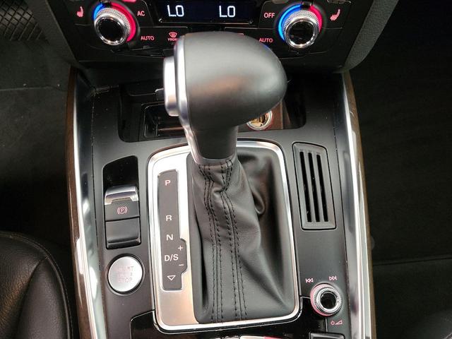 Photo of 2014 Gray Audi Q5