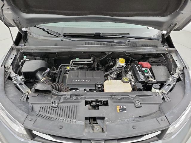Photo of 2020 Gray Chevrolet Trax