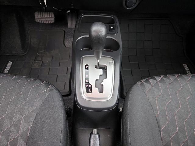 Photo of 2024 Purple Mitsubishi Mirage