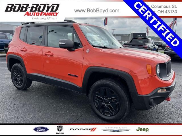 2018 Jeep Renegade