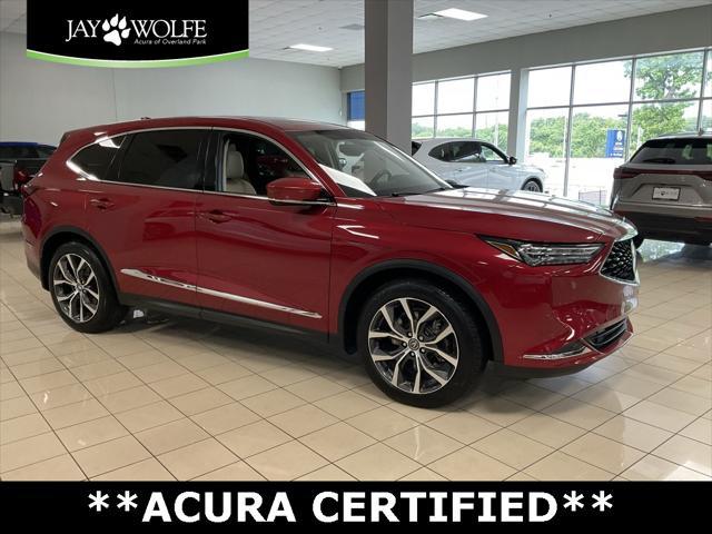 2023 Acura MDX