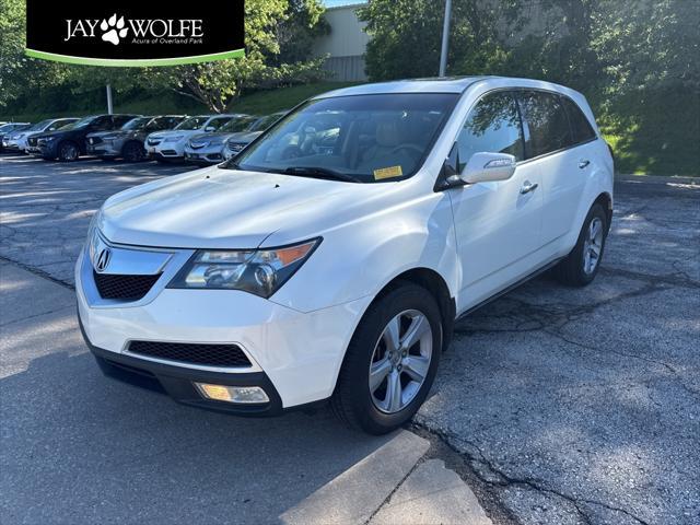 2012 Acura MDX