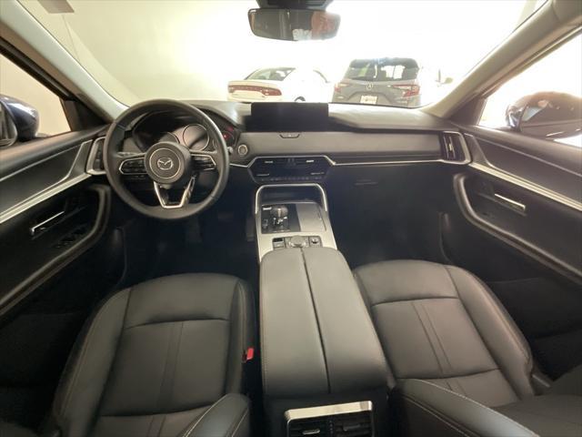 Photo of 2024 Deep Crystal Blue Mica Mazda CX-90