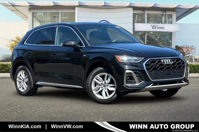2023 Audi Q5