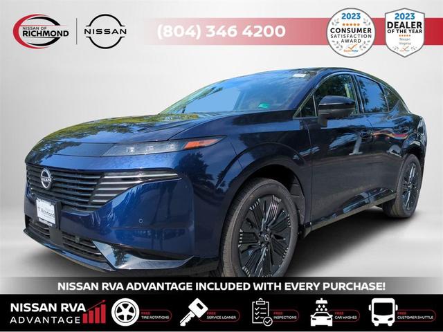 Photo of 2025 Ocean Nissan Murano