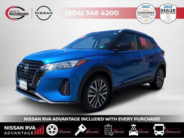 2024 Nissan Kicks