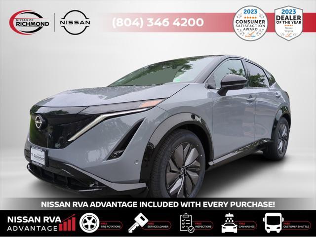 2025 Nissan Ariya